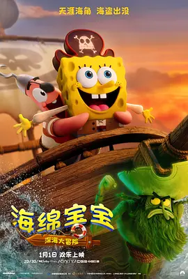 91亚洲导航深夜福利